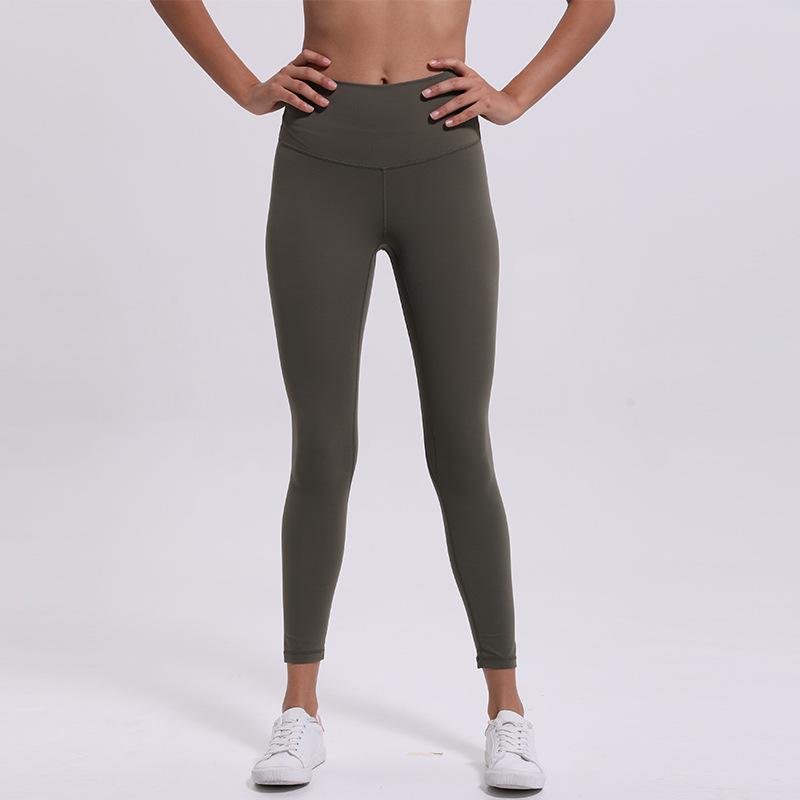 High Waist Hip Lifting Fitness Pants