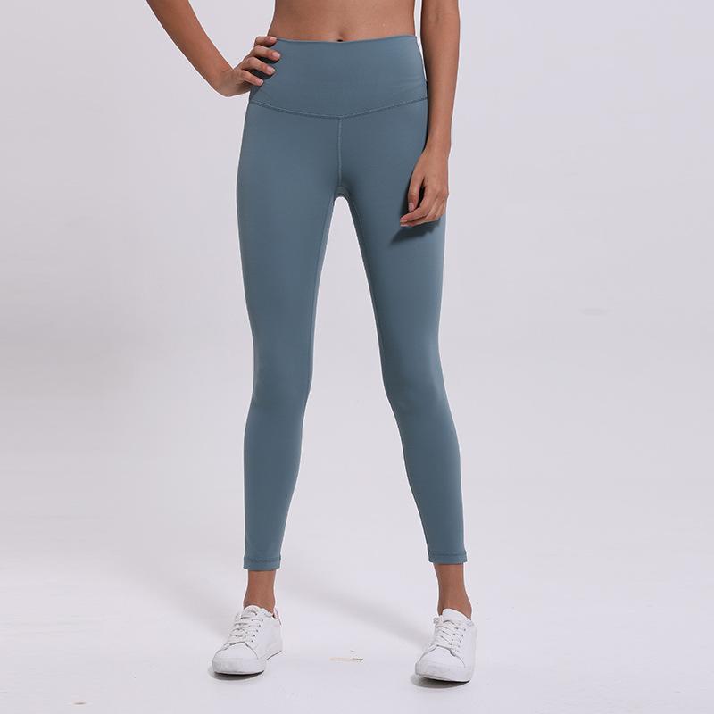 High Waist Hip Lifting Fitness Pants