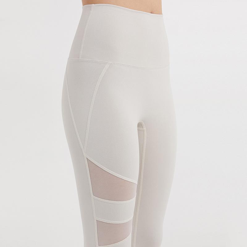 Nude Skin friendly Quick drying Fitness Yoga Leggings