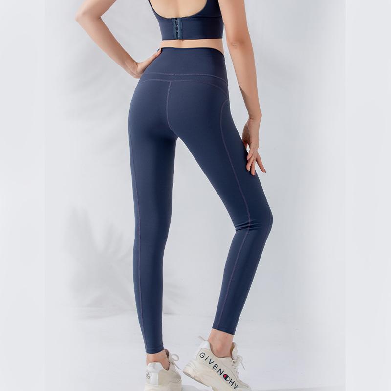 High Waist Stretch Tights Training Yoga Legging