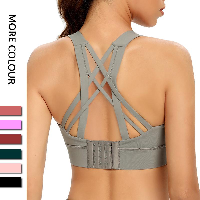 Outdoor Leisure Yoga Fitness Bra