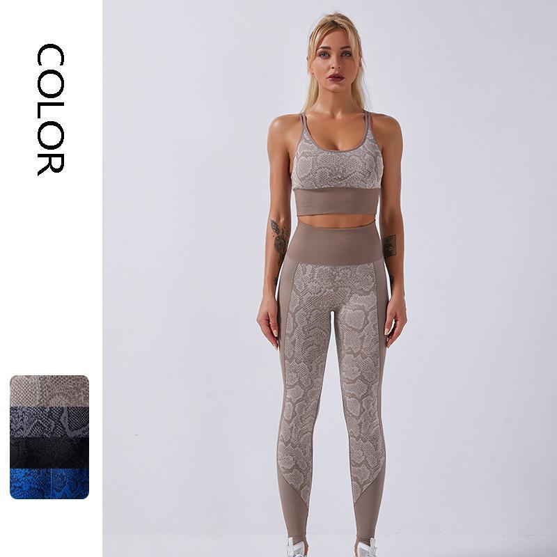 High Waist Leisure Sports Fitness Suit