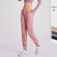 Casual Loose Pure Colour Sport Pants