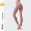 Fitness High Waist Yoga Nude Legging