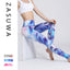 Printed High Waist Casual Leggings