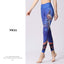 Printed High Waist Dance Legging