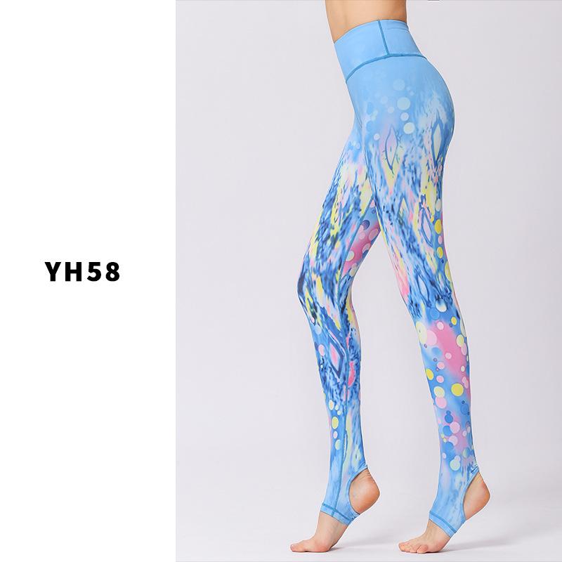 High Waist Breathable Tight Training Sports Legging