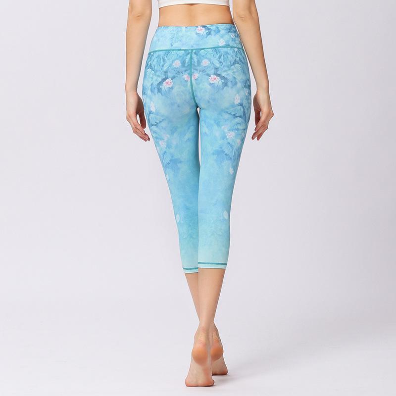 High waisted Nude Casual Tight Seven point Yoga Pants