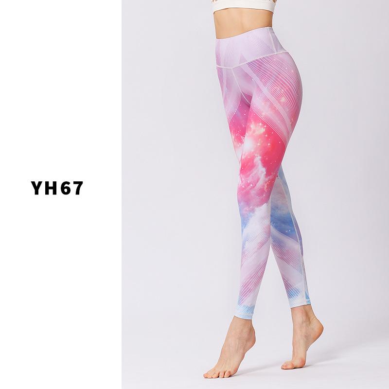 Cropped Hip lift Digital Print Legging