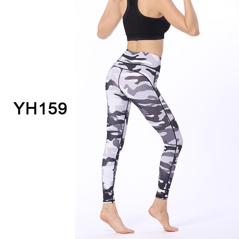 Camouflage Print Fitness Legging