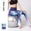 Print Gradient Color Yoga Leggings