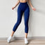 Abdominal Seven-point Skinny Leggings