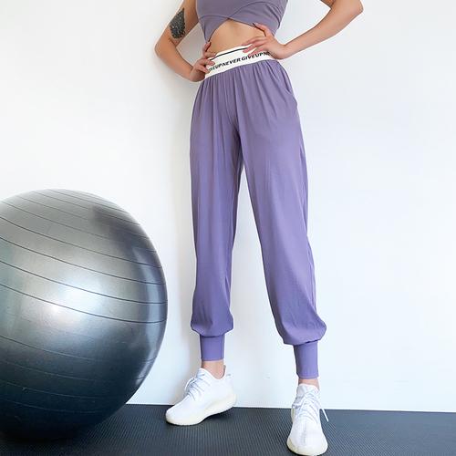 Training Quick Dry Exercise Yoga Pants
