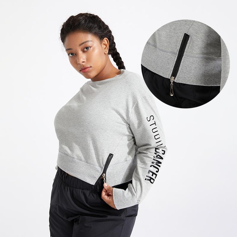Letter Printing Large Size Sports Sweater
